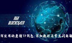 Recent Img